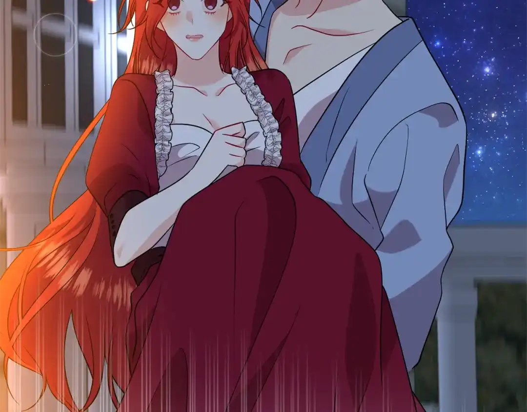 《反叛皇子的御用教师》第63话 真命天女 第24页