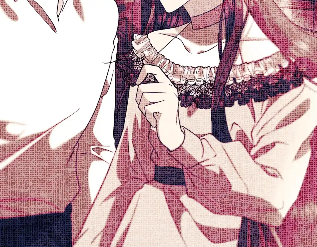 《反叛皇子的御用教师》第63话 真命天女 第45页