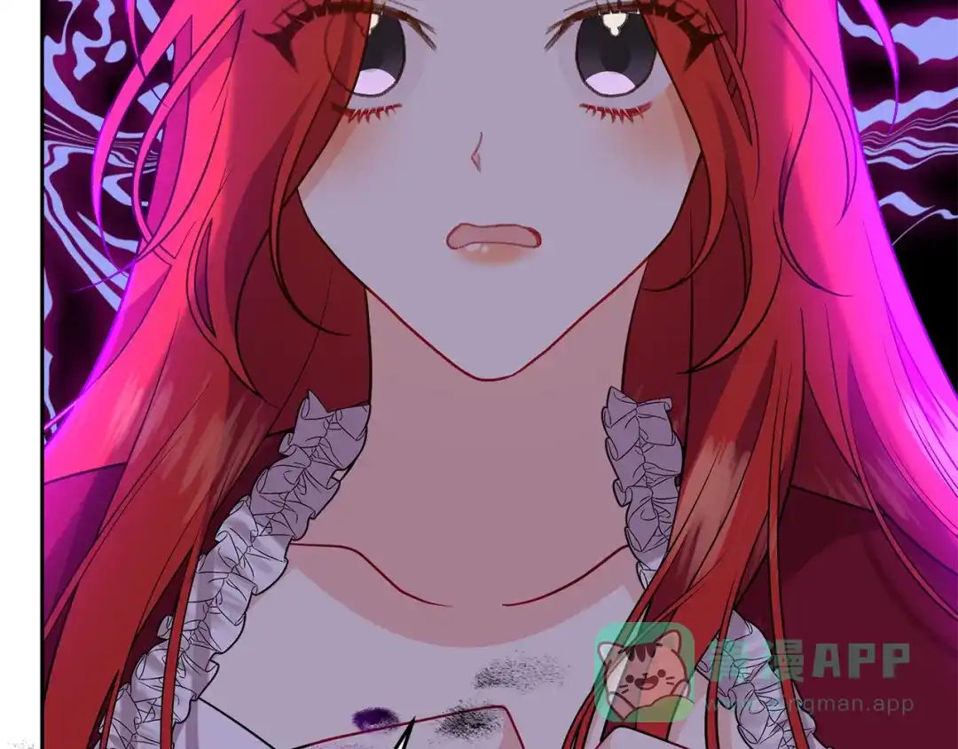 《反叛皇子的御用教师》第63话 真命天女 第106页