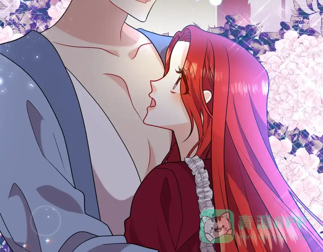 《反叛皇子的御用教师》第63话 真命天女 第146页