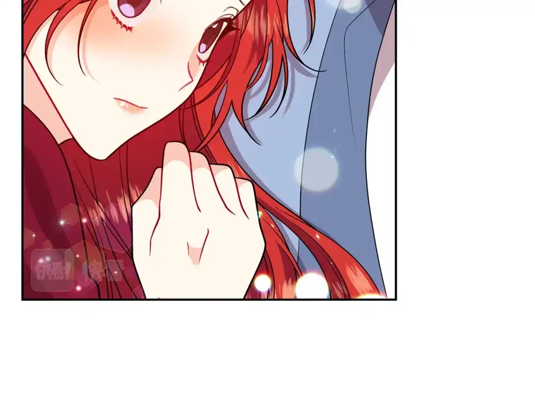 《反叛皇子的御用教师》第63话 真命天女 第49页