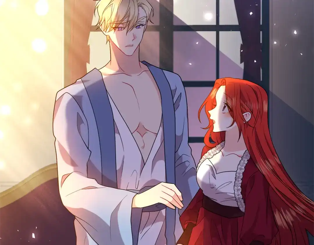 《反叛皇子的御用教师》第63话 真命天女 第95页