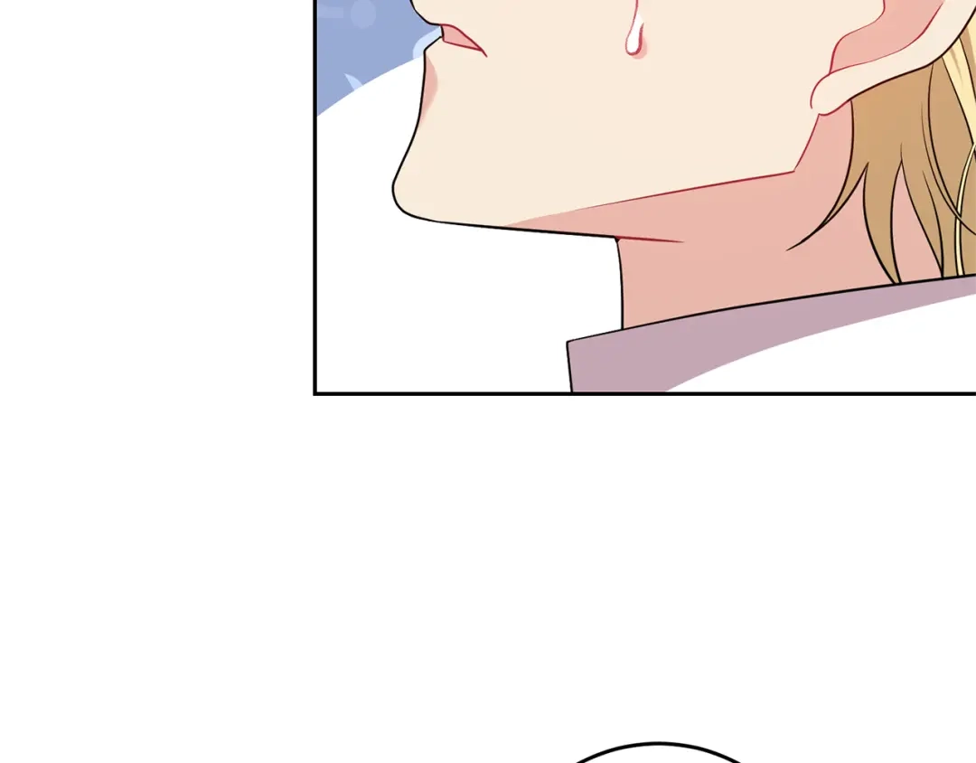 《反叛皇子的御用教师》第63话 真命天女 第8页