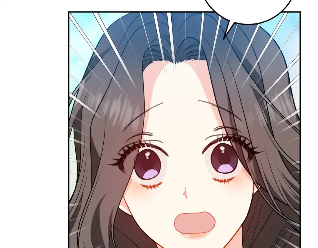 《反叛皇子的御用教师》第64话 洗清罪名 第74页