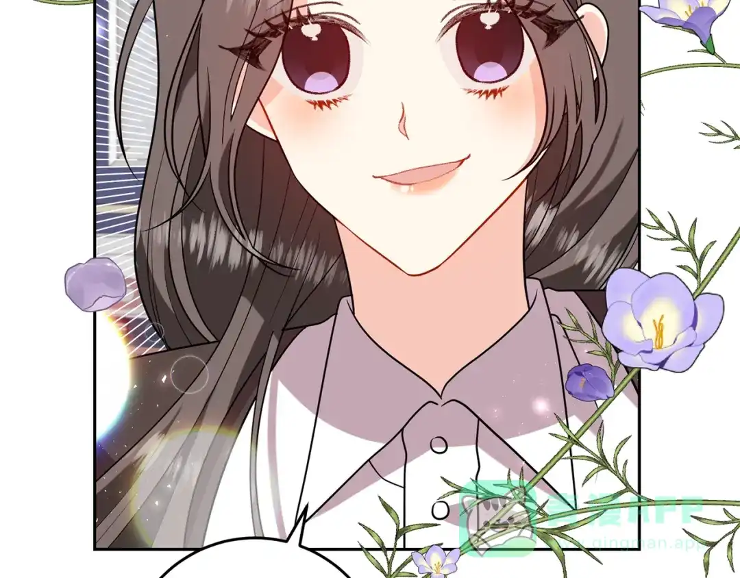 《反叛皇子的御用教师》第64话 洗清罪名 第111页