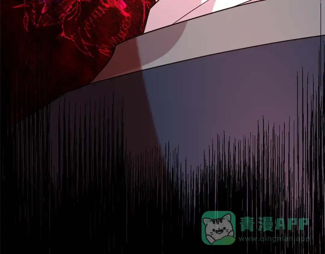 《反叛皇子的御用教师》第64话 洗清罪名 第31页