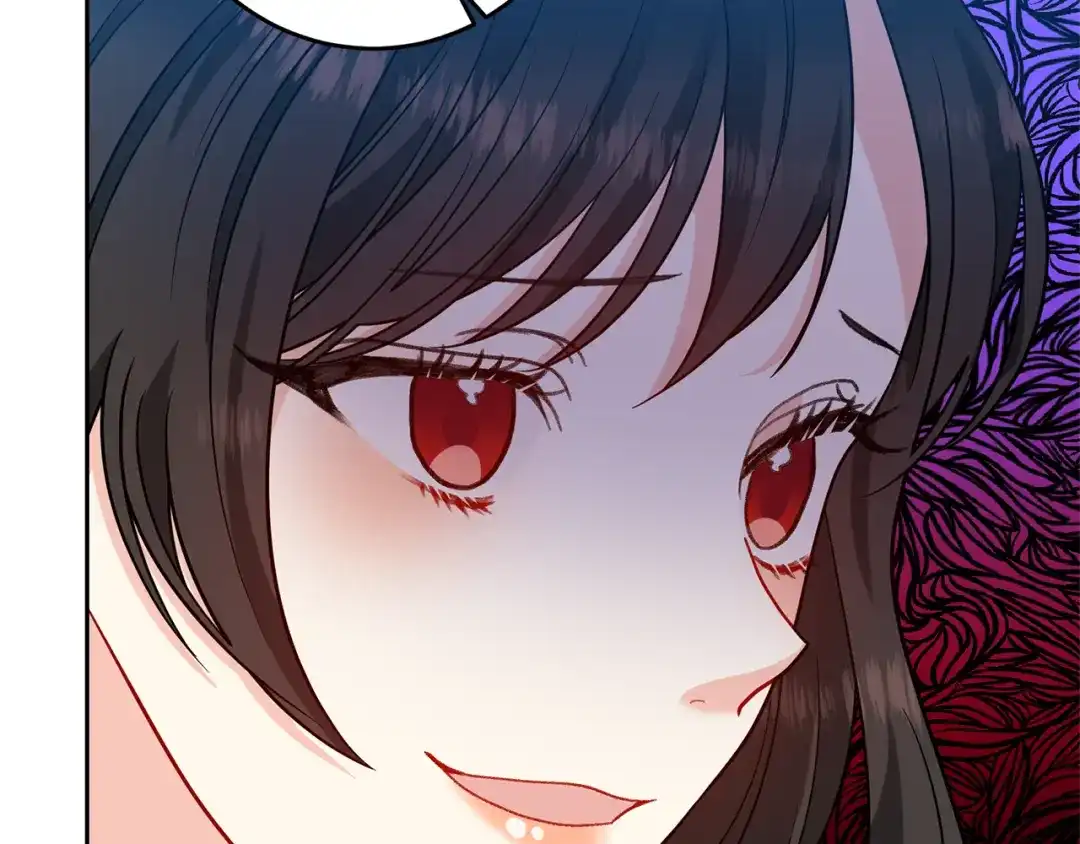 《反叛皇子的御用教师》第65话 深入敌营 第17页