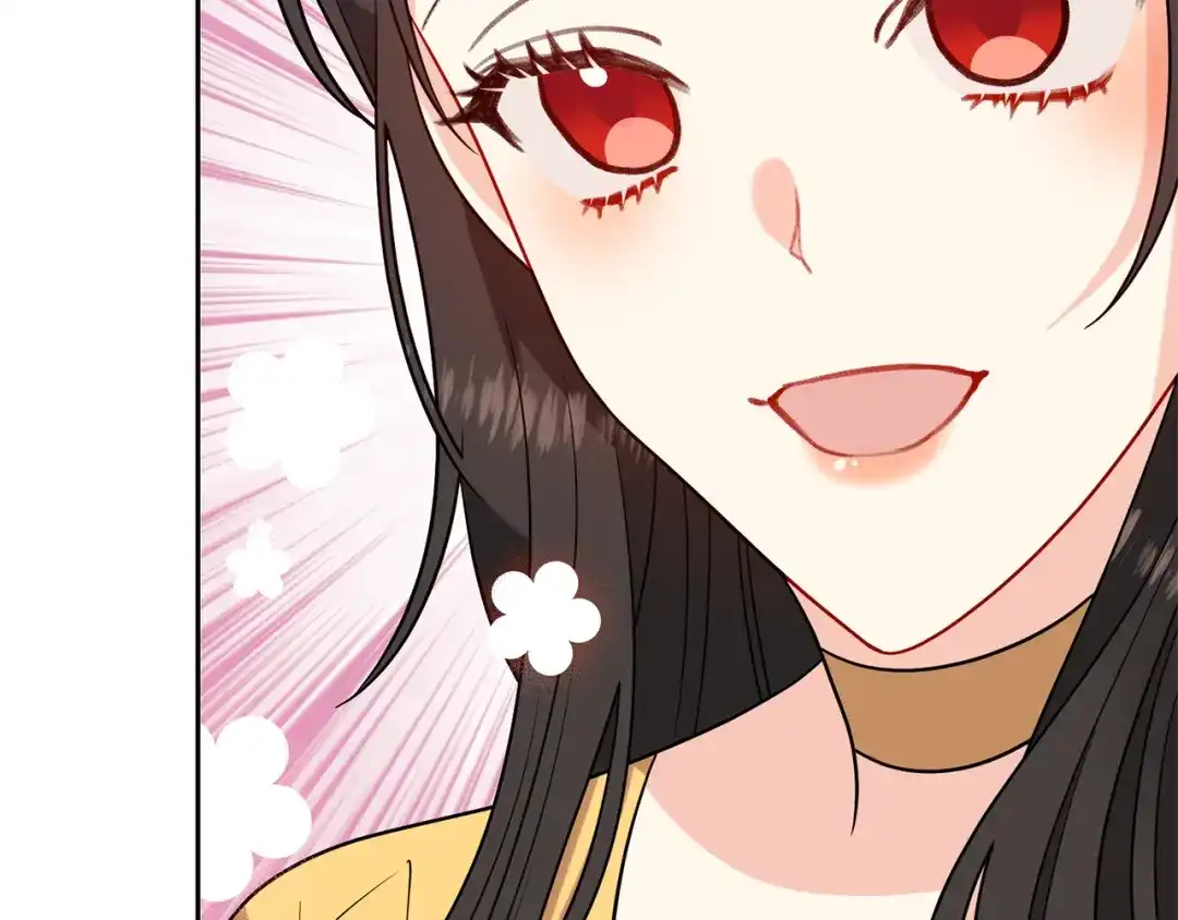 《反叛皇子的御用教师》第65话 深入敌营 第65页