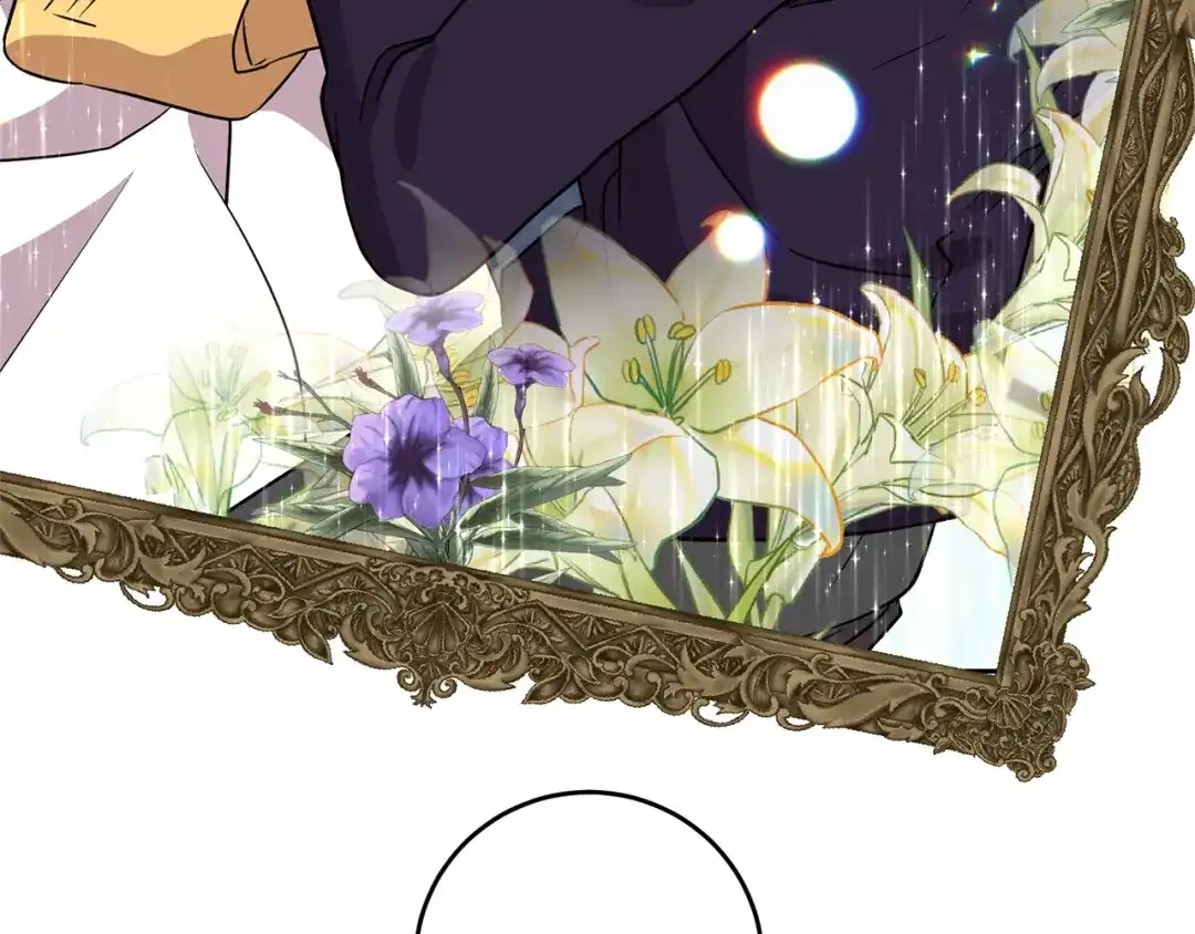 《反叛皇子的御用教师》第65话 深入敌营 第14页