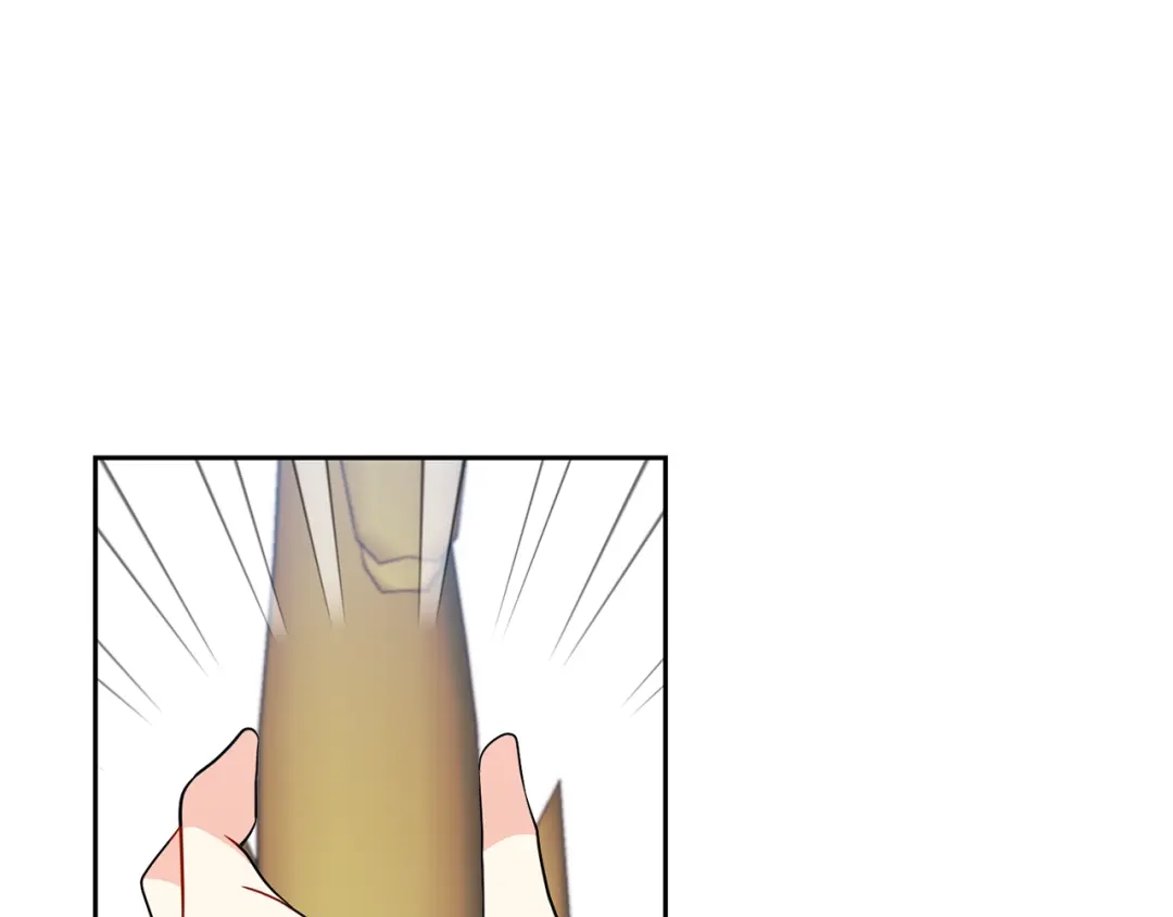 《反叛皇子的御用教师》第65话 深入敌营 第88页