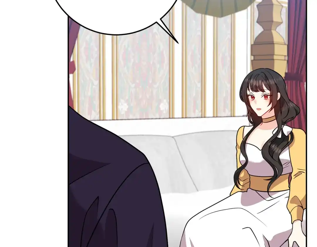 《反叛皇子的御用教师》第65话 深入敌营 第40页