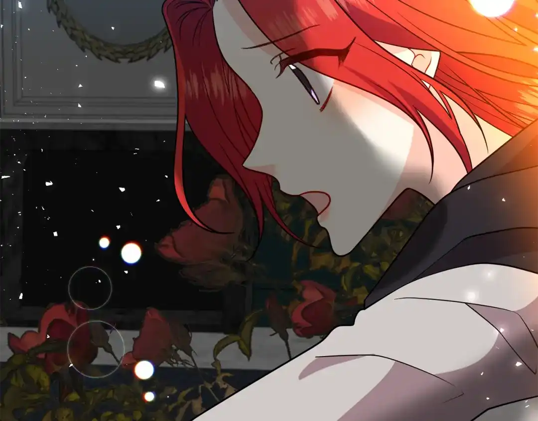 《反叛皇子的御用教师》第65话 深入敌营 第102页