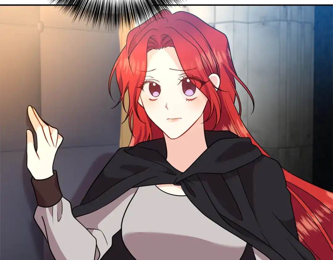 《反叛皇子的御用教师》第65话 深入敌营 第83页