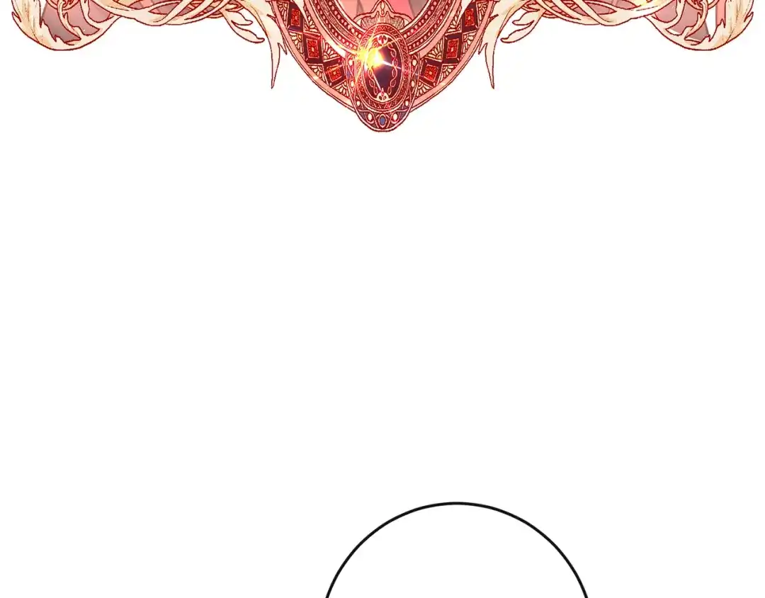 《反叛皇子的御用教师》第65话 深入敌营 第58页