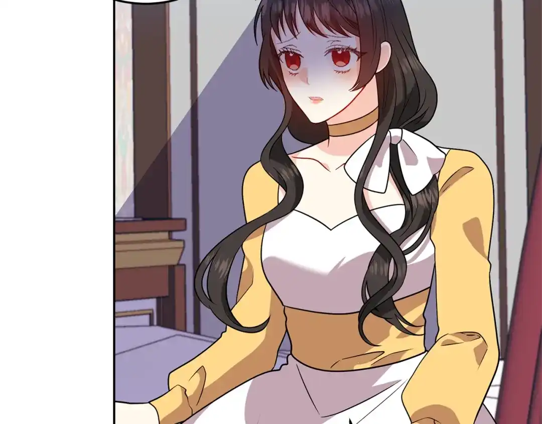 《反叛皇子的御用教师》第65话 深入敌营 第75页