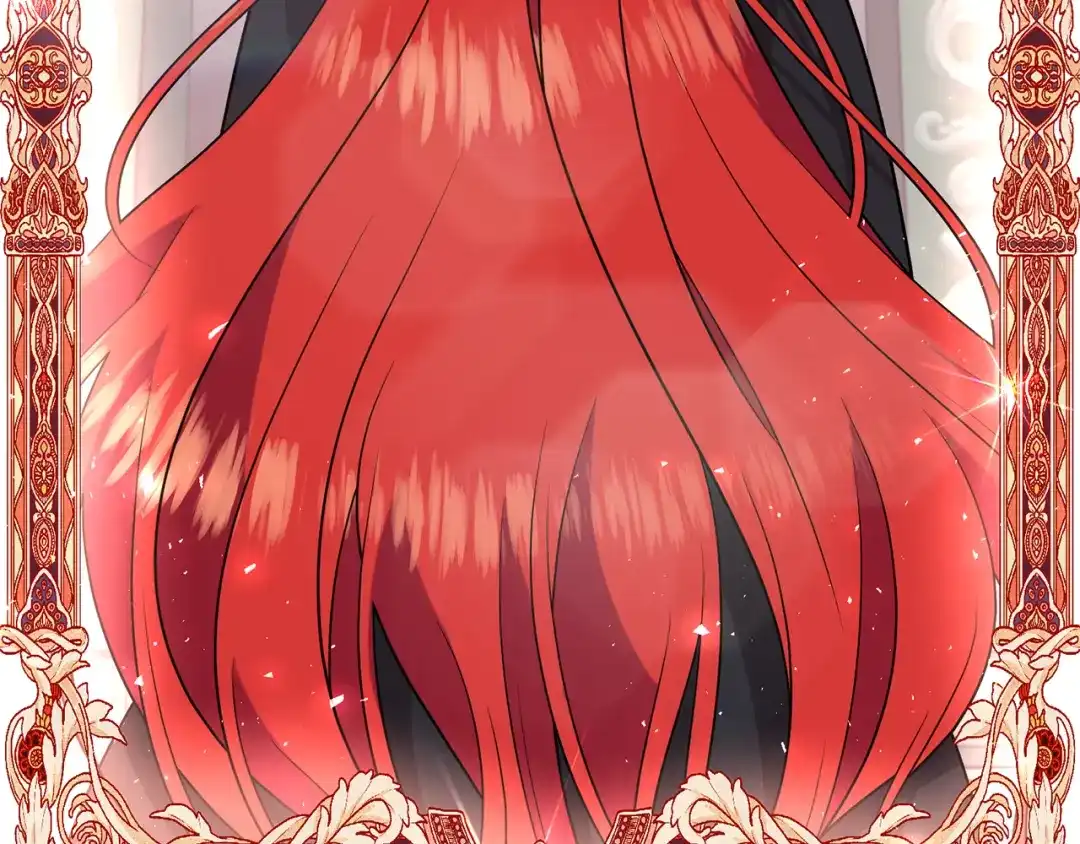 《反叛皇子的御用教师》第65话 深入敌营 第57页