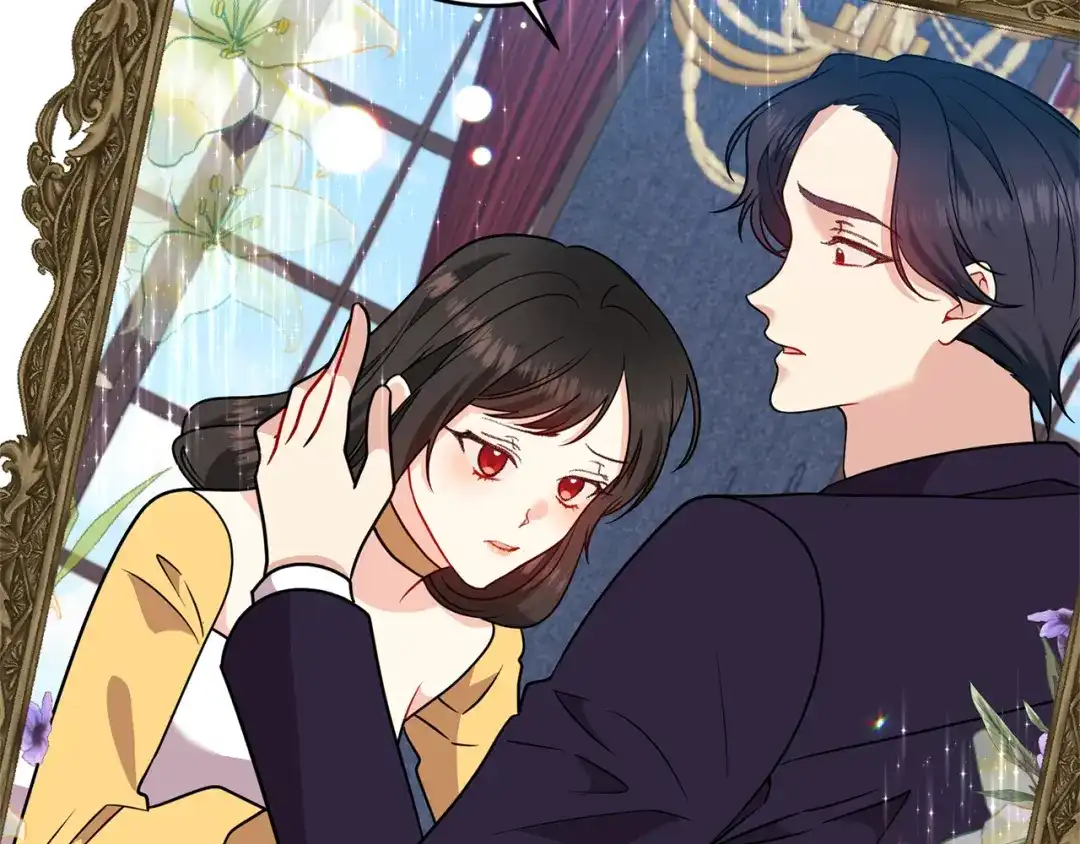 《反叛皇子的御用教师》第65话 深入敌营 第13页