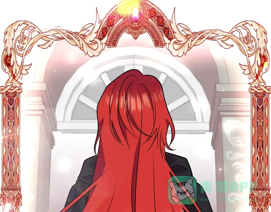 《反叛皇子的御用教师》第65话 深入敌营 第56页