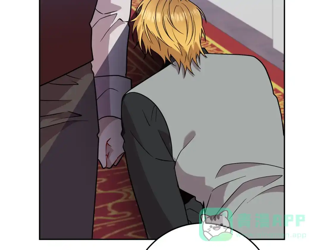 《反叛皇子的御用教师》第65话 深入敌营 第171页