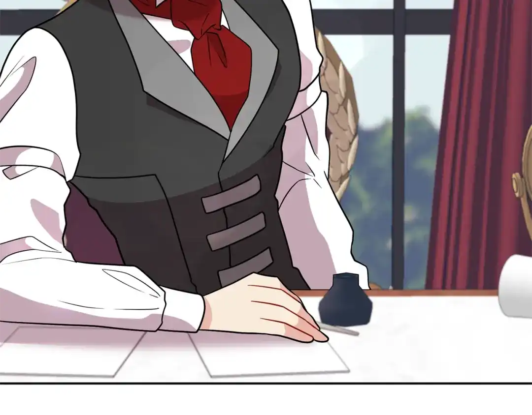 《反叛皇子的御用教师》第65话 深入敌营 第143页