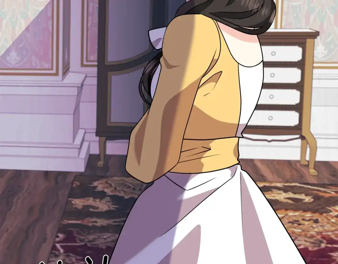 《反叛皇子的御用教师》第65话 深入敌营 第50页