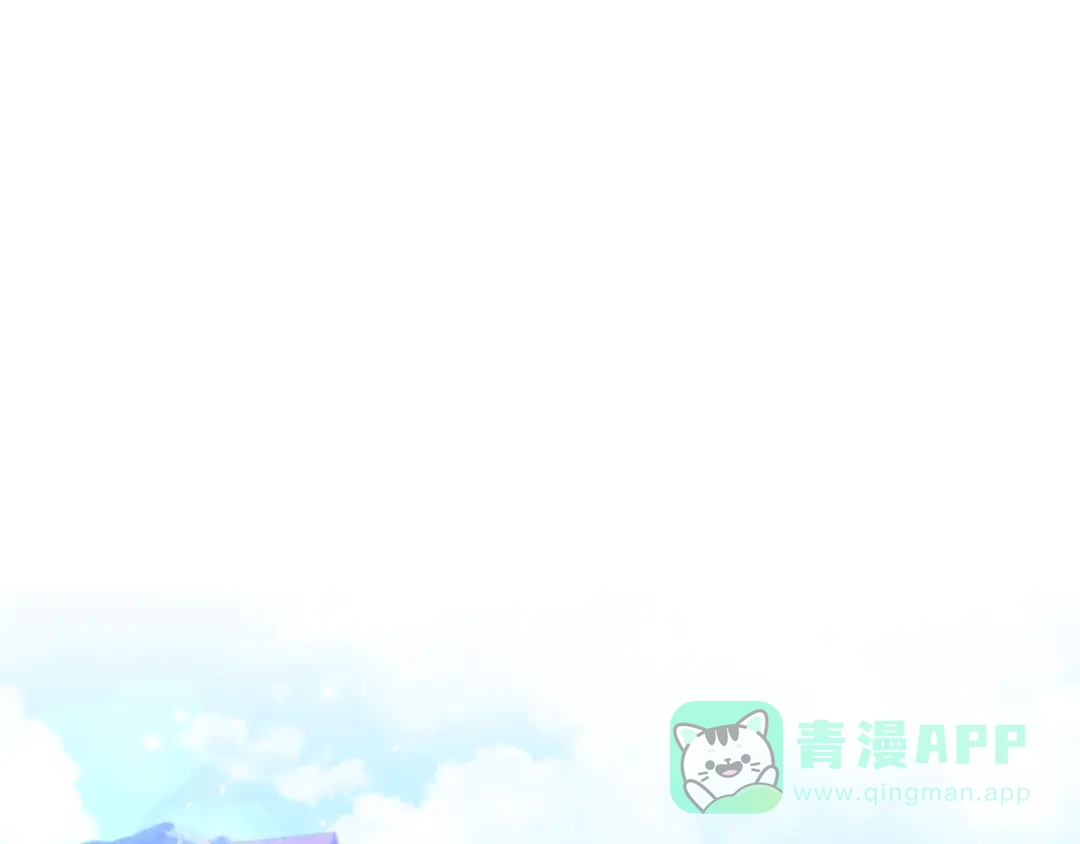 《反叛皇子的御用教师》第66话 反击行动 第1页