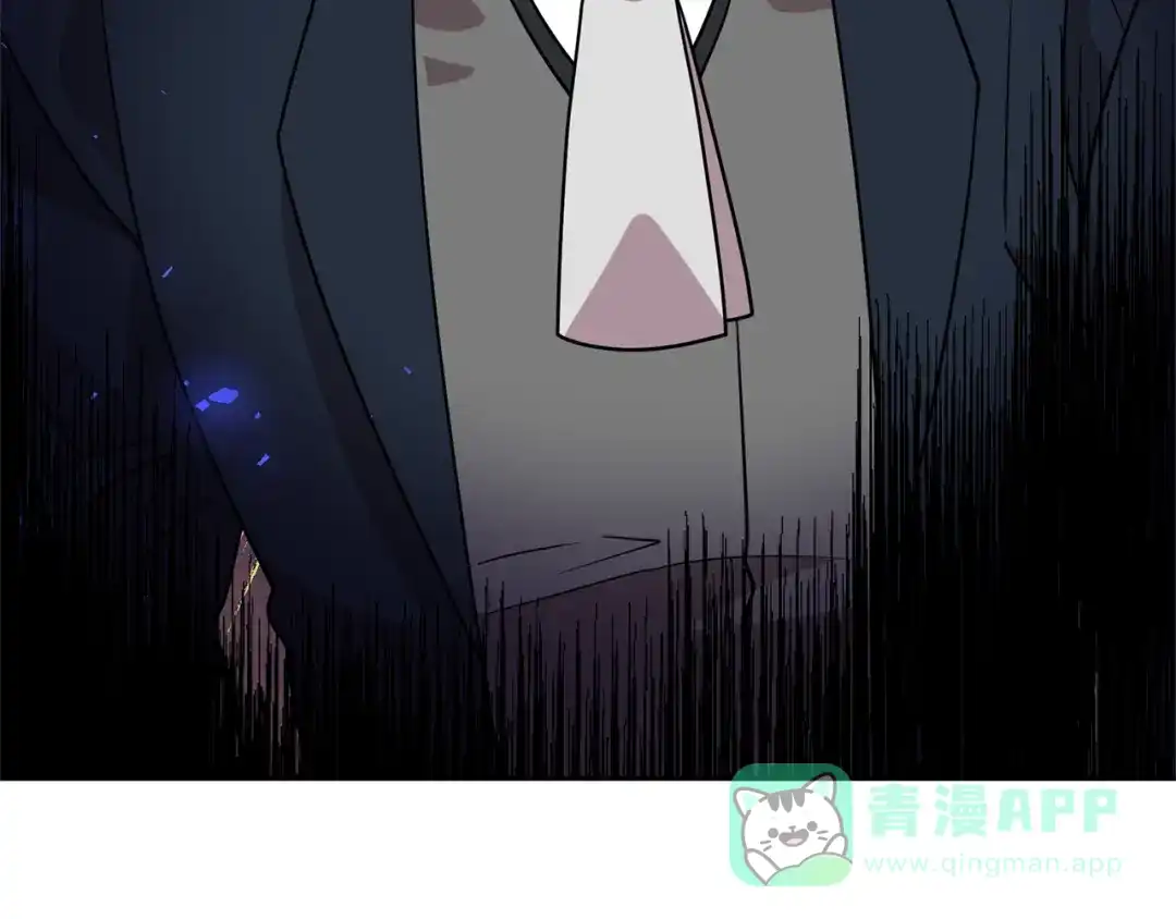 《反叛皇子的御用教师》第66话 反击行动 第166页