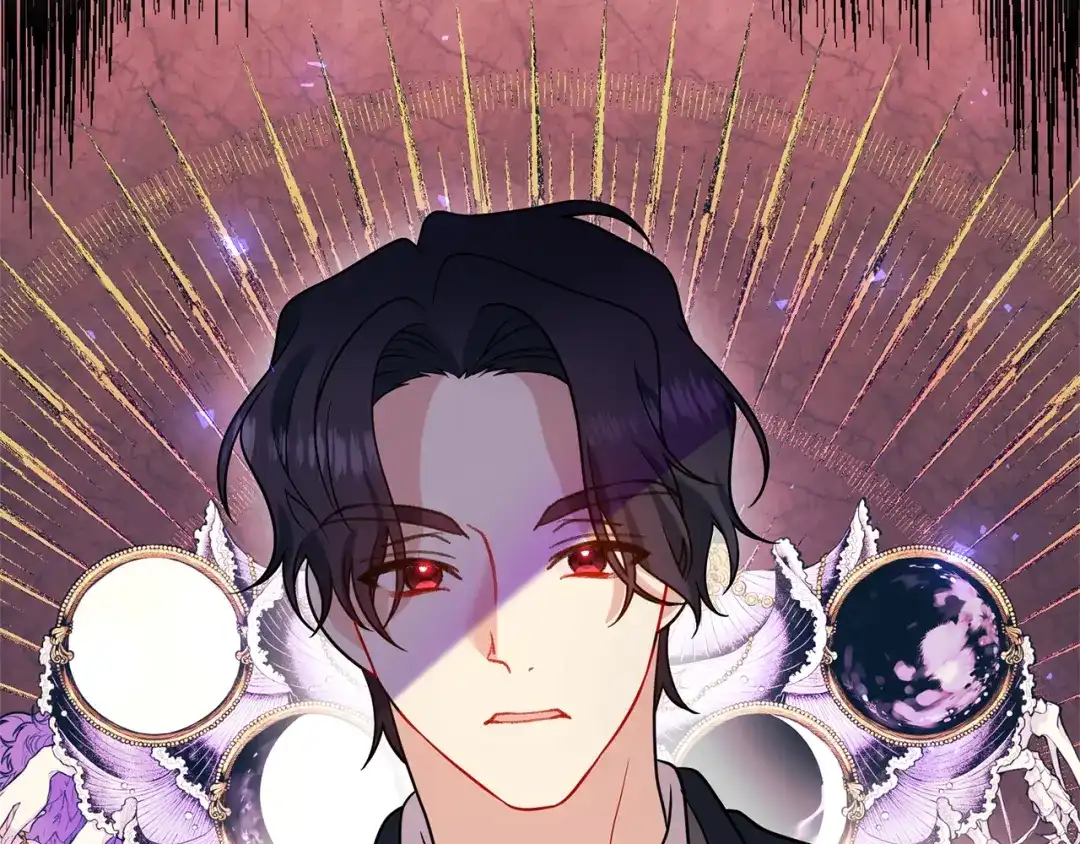 《反叛皇子的御用教师》第67话 尘封的秘密 第2页