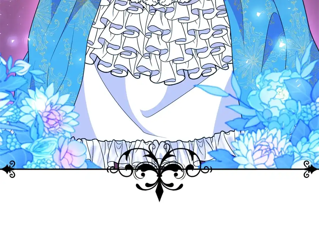 《反叛皇子的御用教师》第68话 找妈妈 第4页