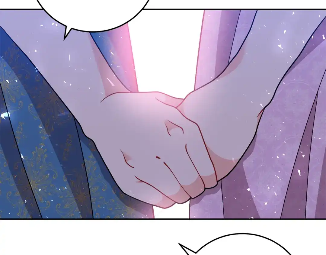 《反叛皇子的御用教师》第68话 找妈妈 第37页