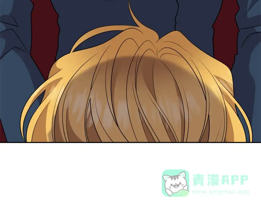 《反叛皇子的御用教师》第68话 找妈妈 第76页