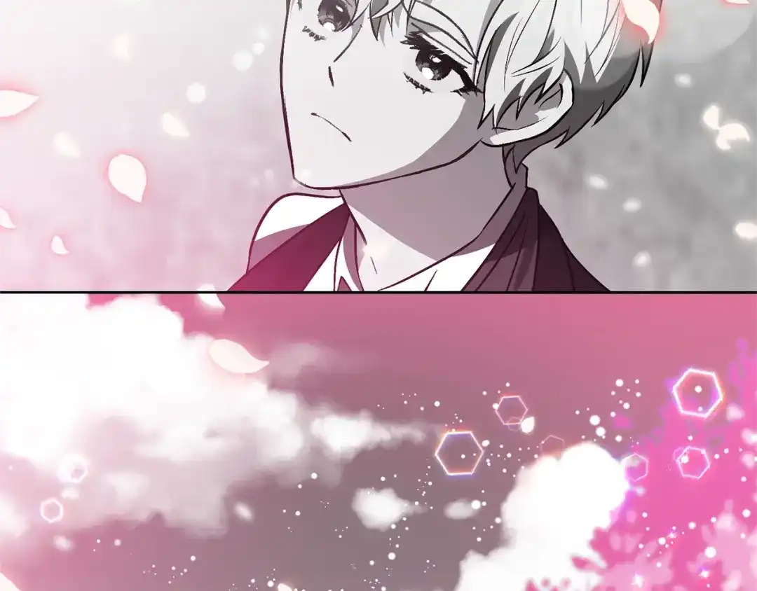 《反叛皇子的御用教师》第6话 一起赏樱花吧！ 第154页