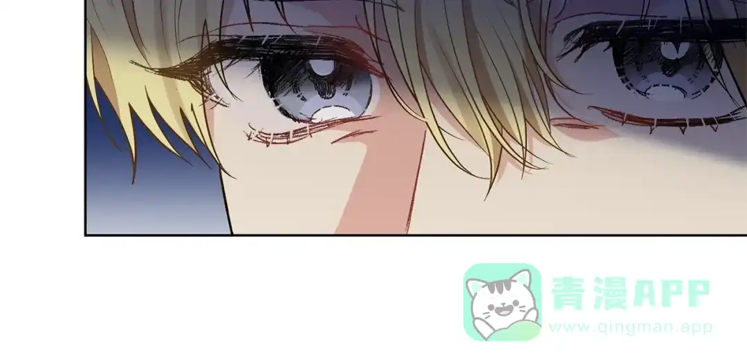 《反叛皇子的御用教师》第6话 一起赏樱花吧！ 第141页