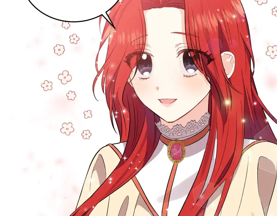 《反叛皇子的御用教师》第6话 一起赏樱花吧！ 第99页
