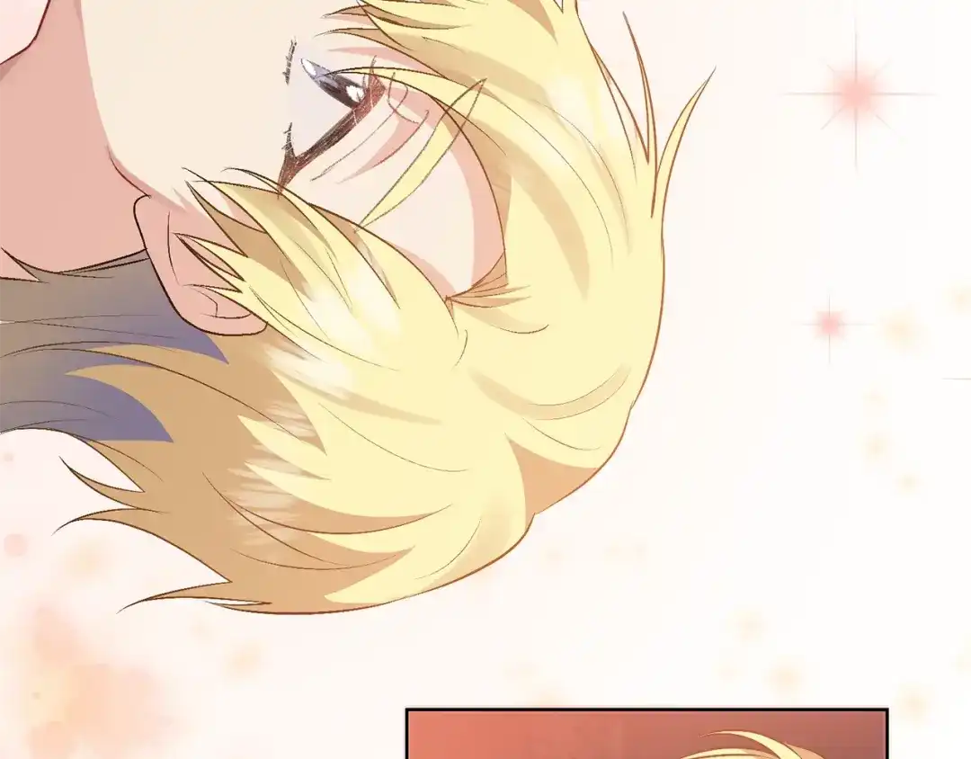 《反叛皇子的御用教师》第6话 一起赏樱花吧！ 第45页
