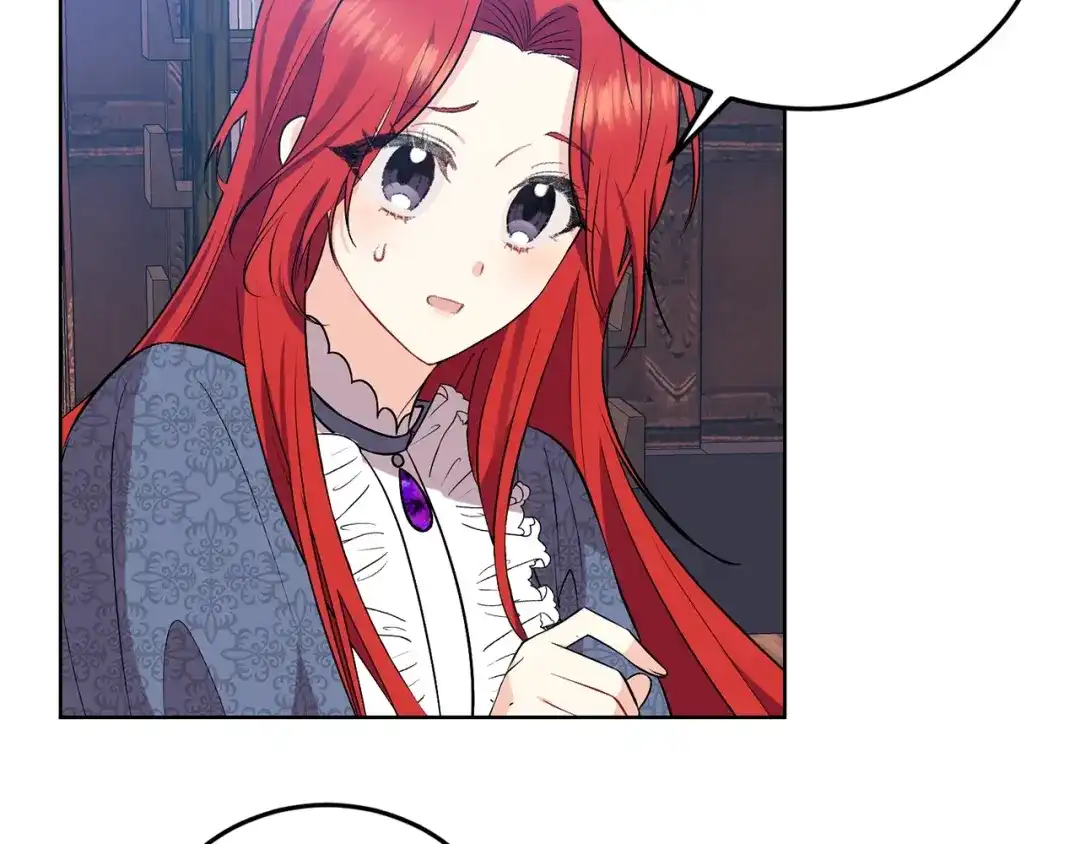 《反叛皇子的御用教师》第6话 一起赏樱花吧！ 第162页