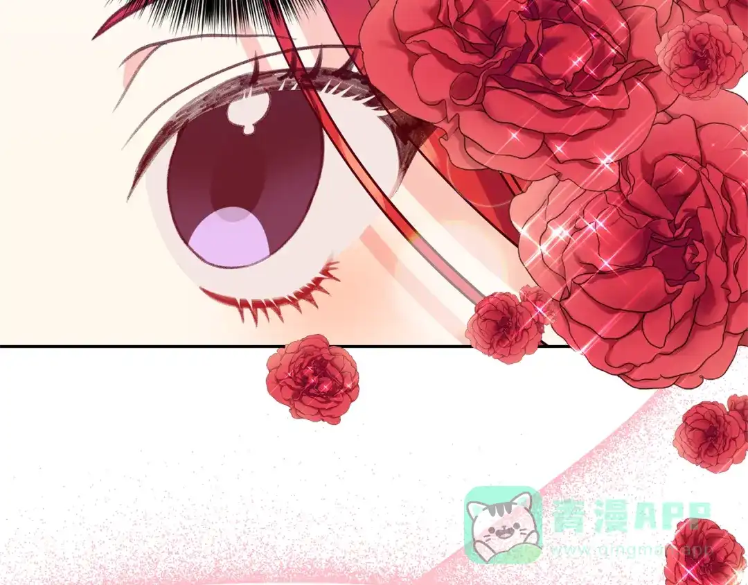 《反叛皇子的御用教师》第69话 接受我吧 第91页