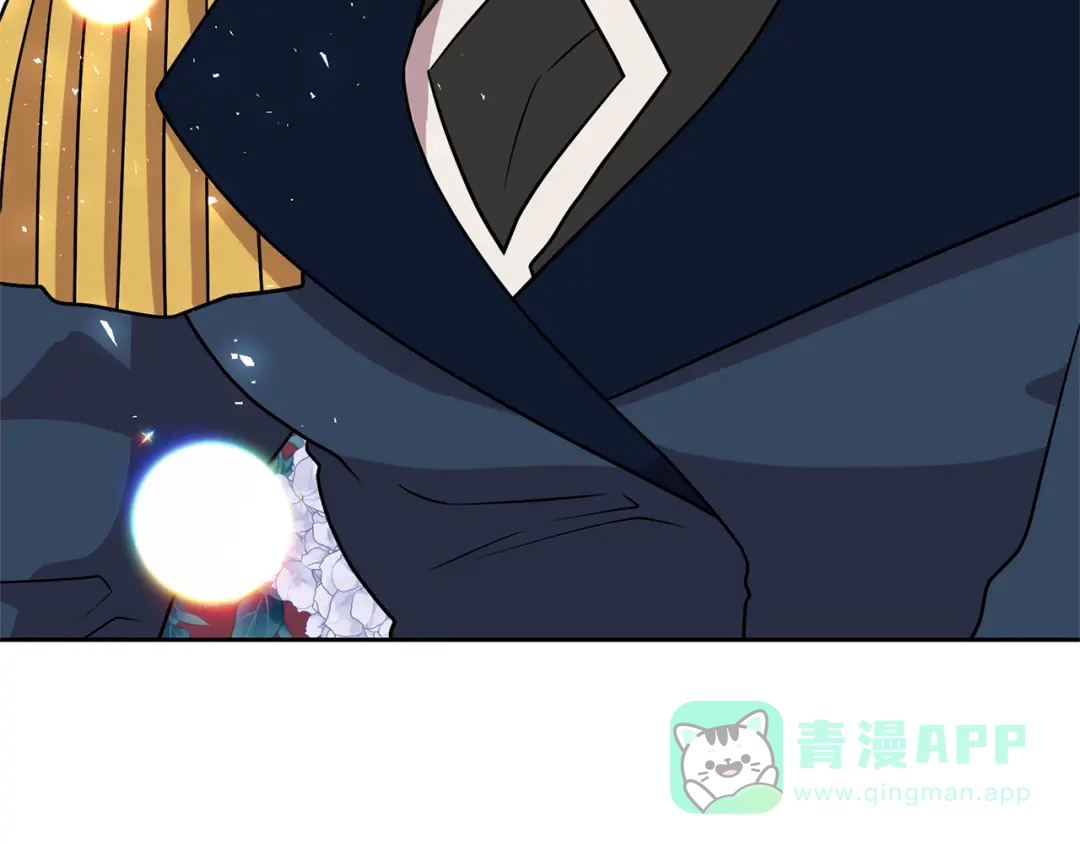 《反叛皇子的御用教师》第69话 接受我吧 第111页