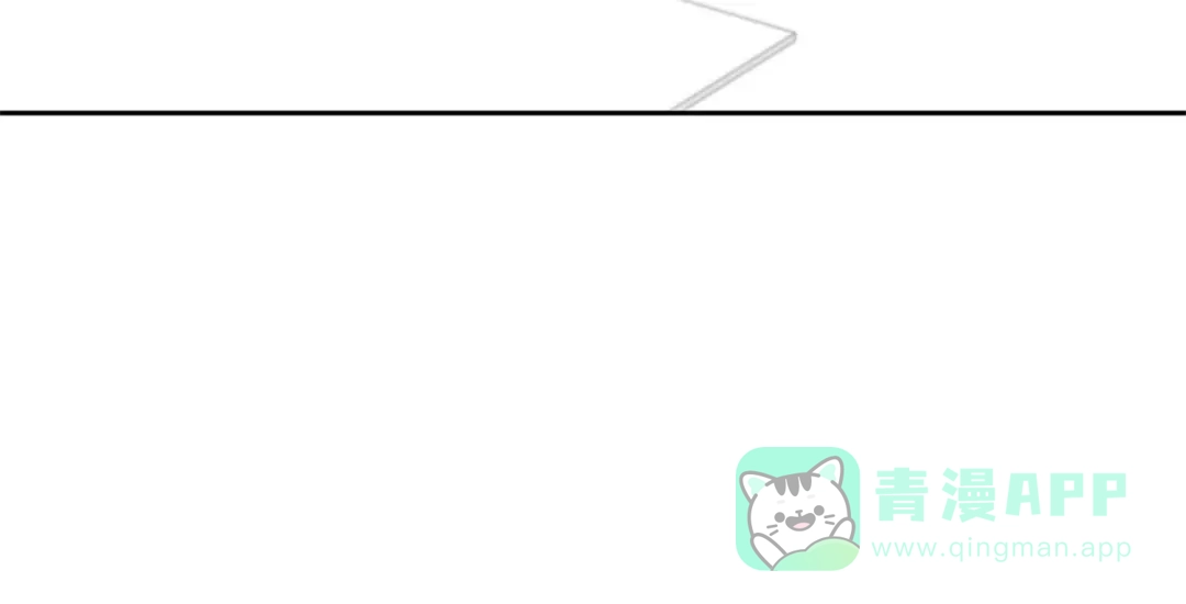 《反叛皇子的御用教师》第69话 接受我吧 第56页