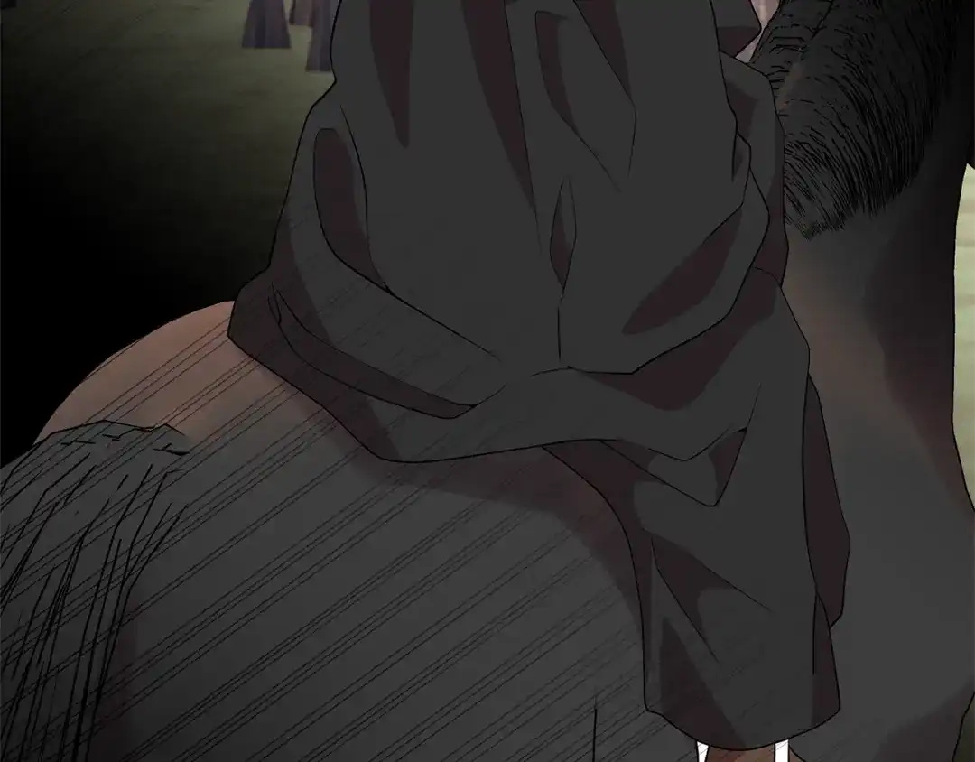 《反叛皇子的御用教师》第70话 表白 第84页