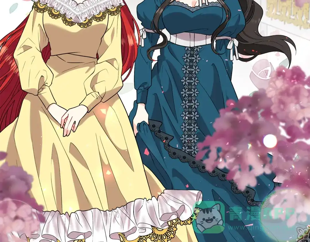 《反叛皇子的御用教师》第70话 表白 第36页