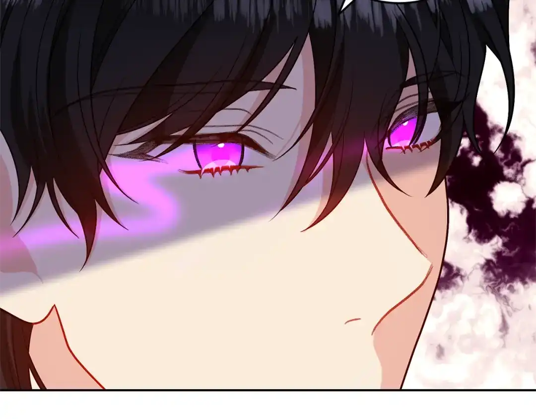 《反叛皇子的御用教师》第70话 表白 第154页