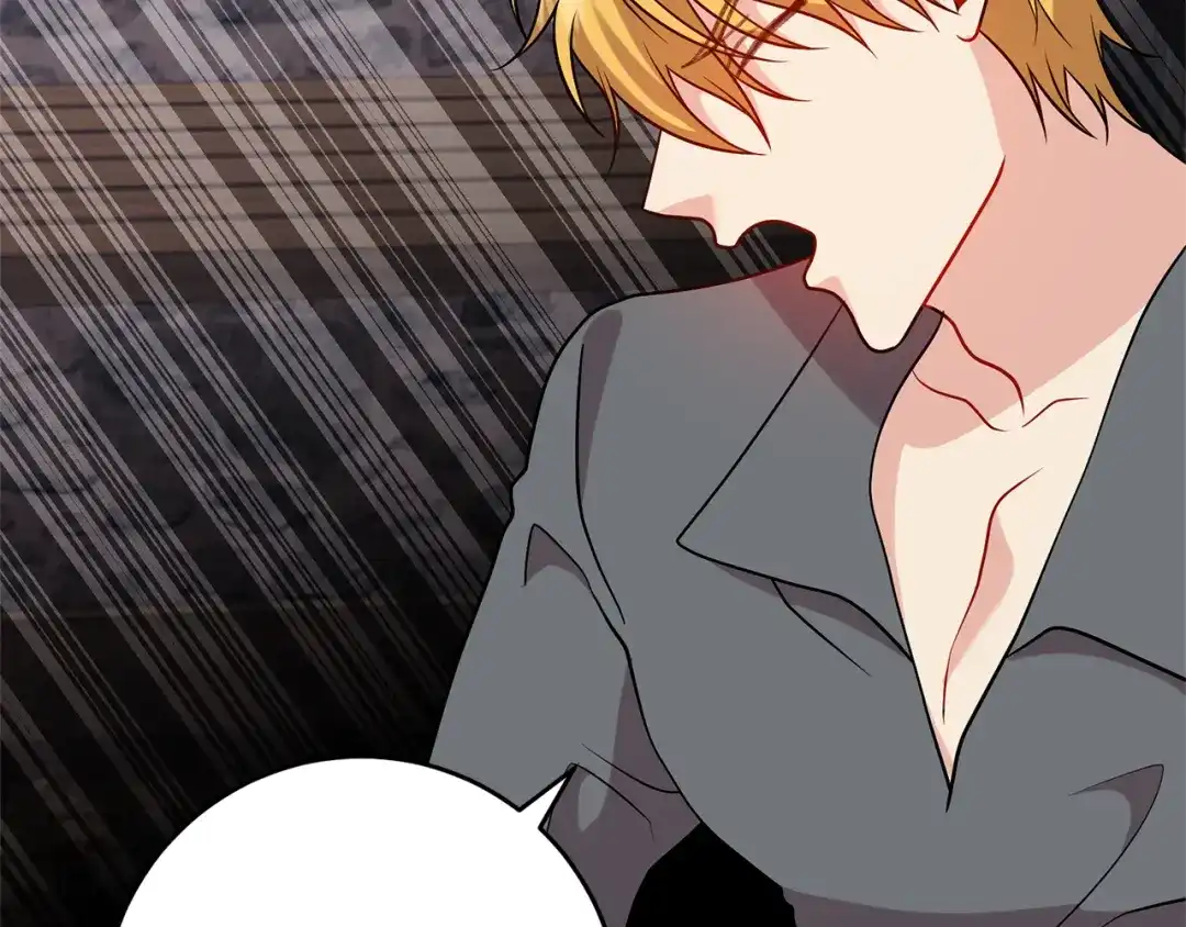 《反叛皇子的御用教师》第70话 表白 第152页