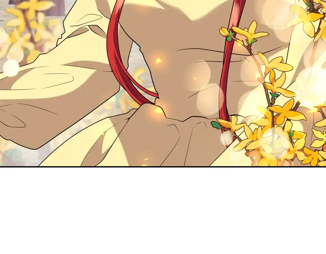 《反叛皇子的御用教师》第70话 表白 第82页