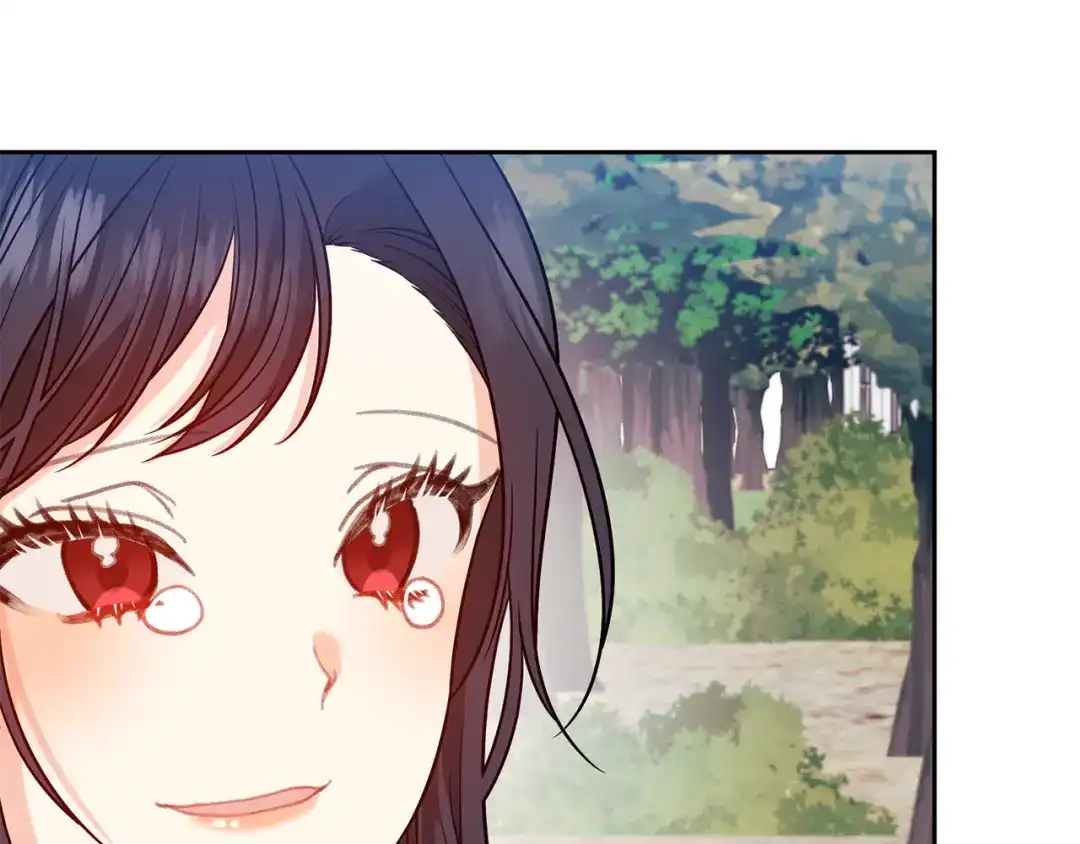 《反叛皇子的御用教师》第70话 表白 第72页