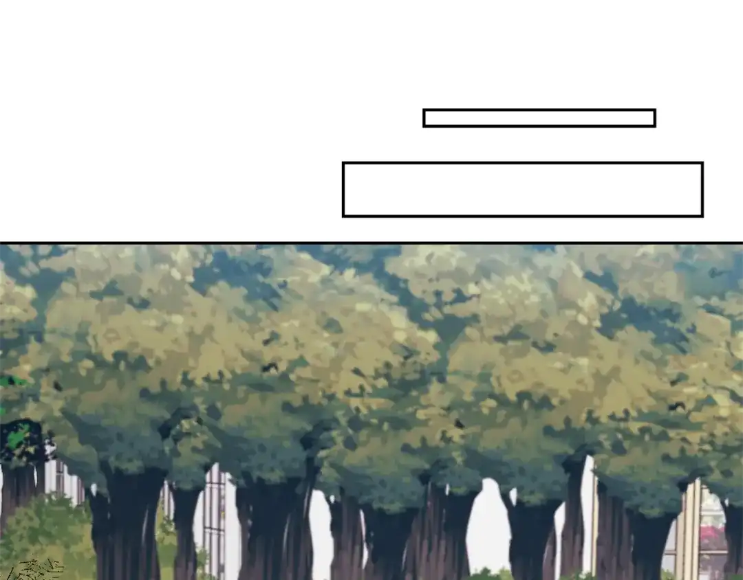 《反叛皇子的御用教师》第70话 表白 第60页