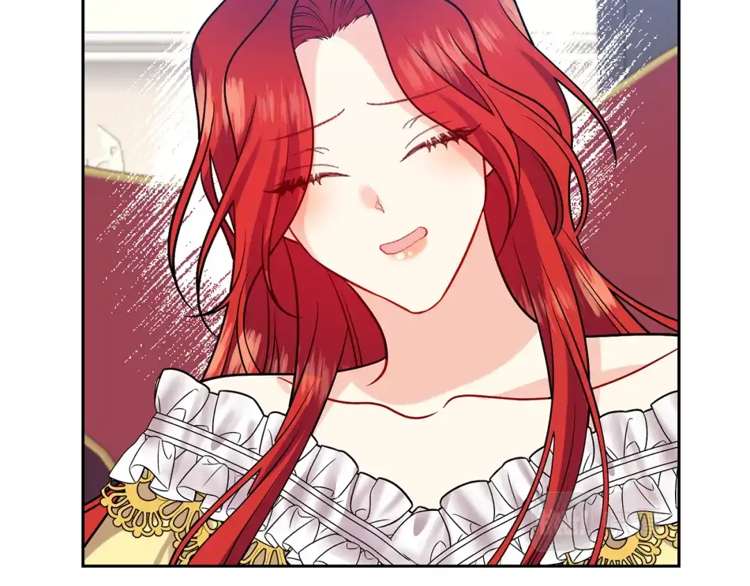 《反叛皇子的御用教师》第70话 表白 第117页