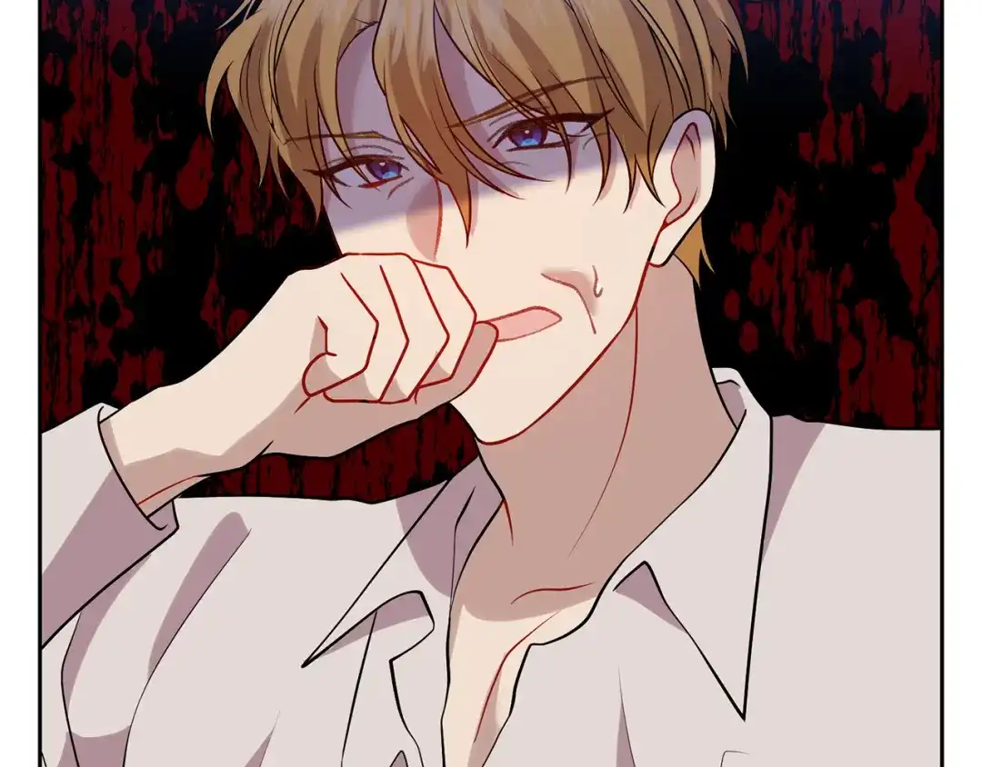 《反叛皇子的御用教师》第70话 表白 第142页