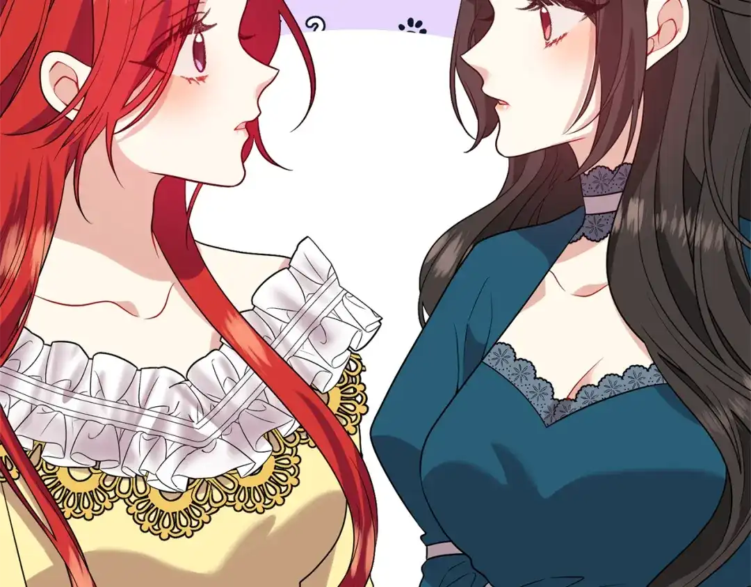 《反叛皇子的御用教师》第70话 表白 第58页