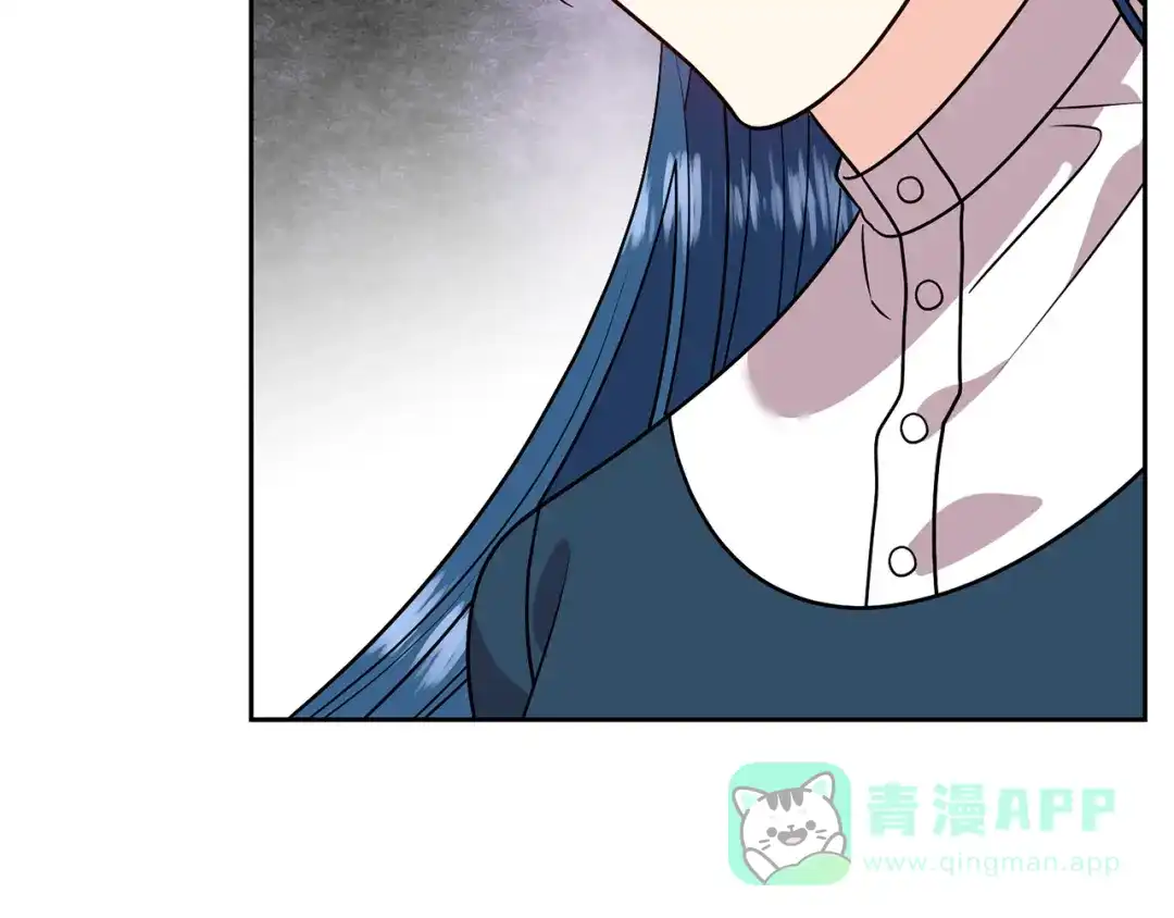 《反叛皇子的御用教师》第72话 陛下的命令 第66页